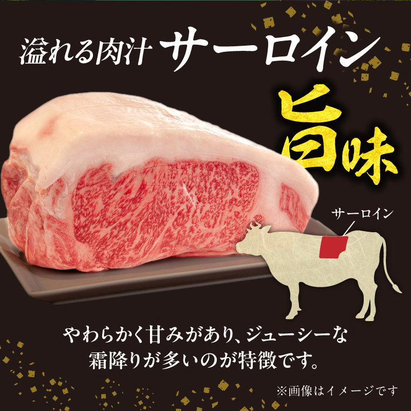 特産品写真1