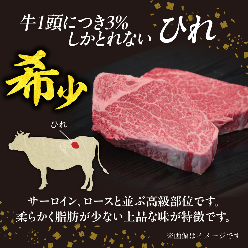 特産品写真1