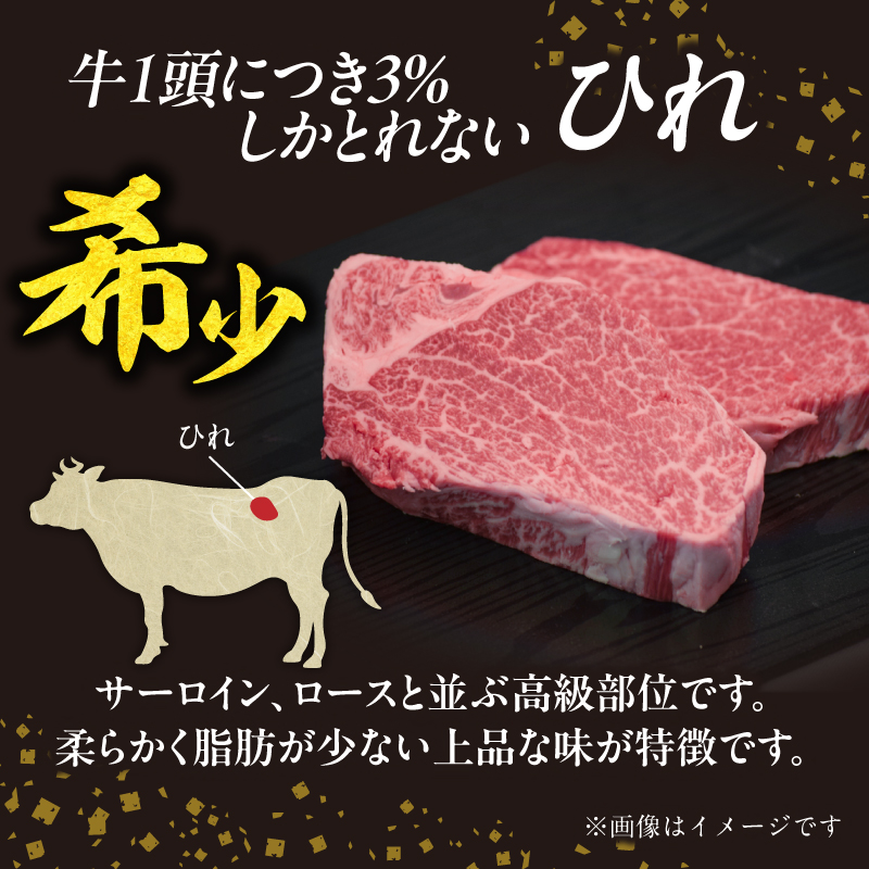 特産品写真1