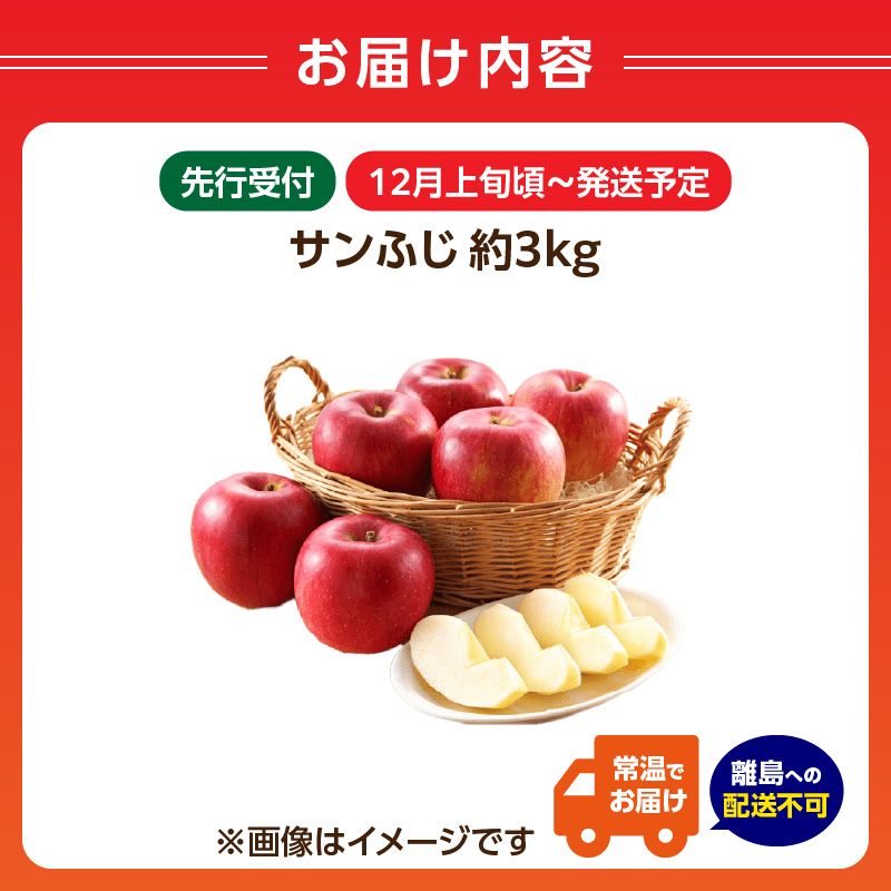 特産品写真1