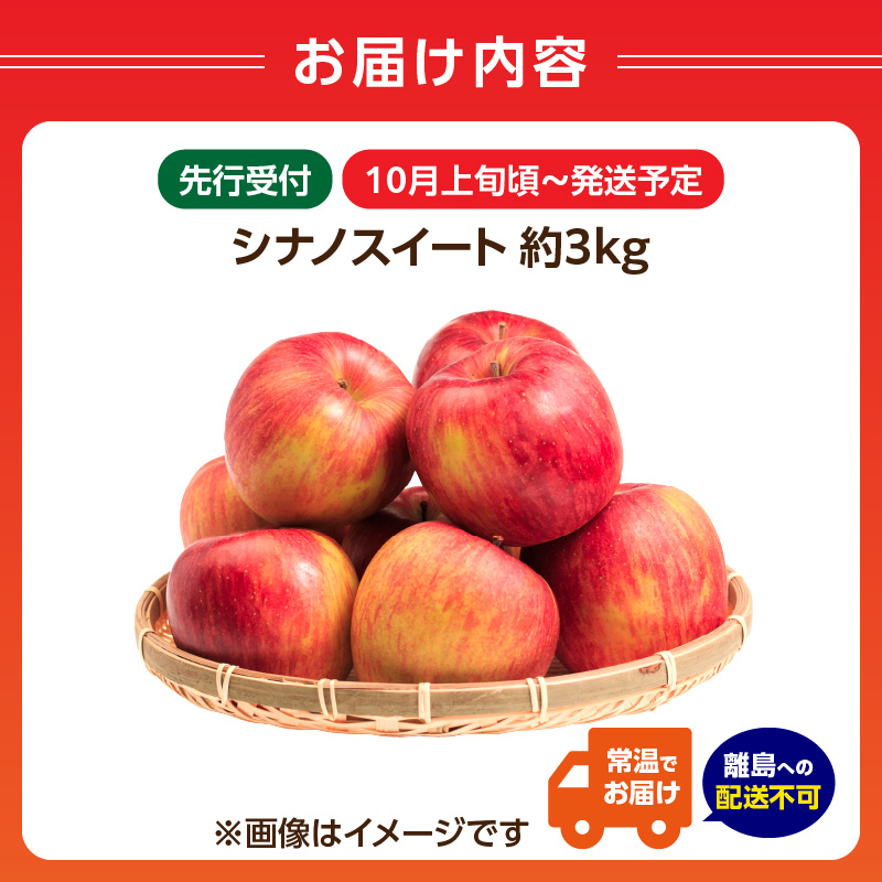 特産品写真1