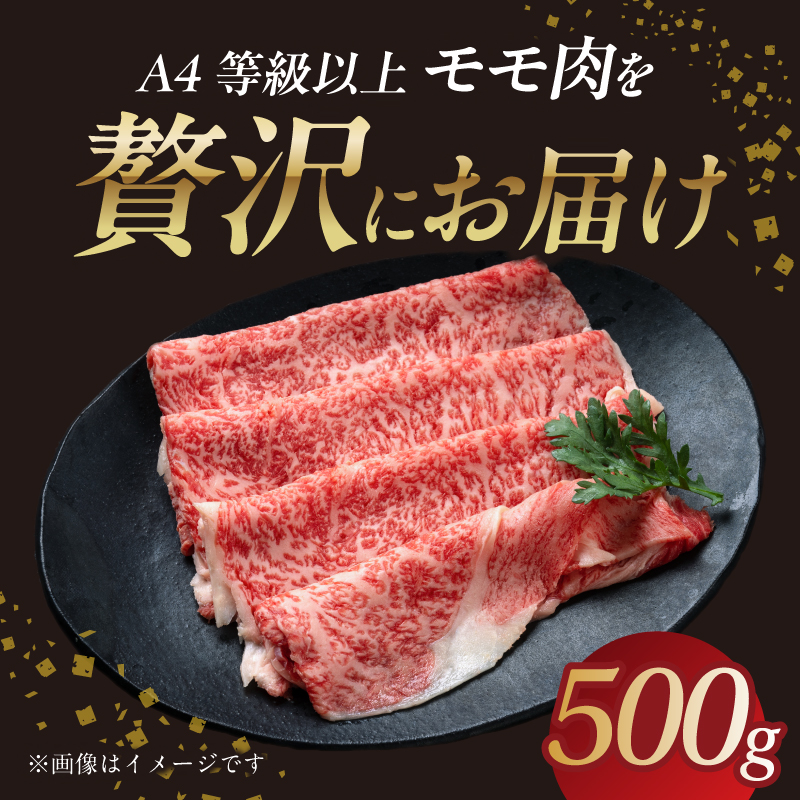 特産品写真1