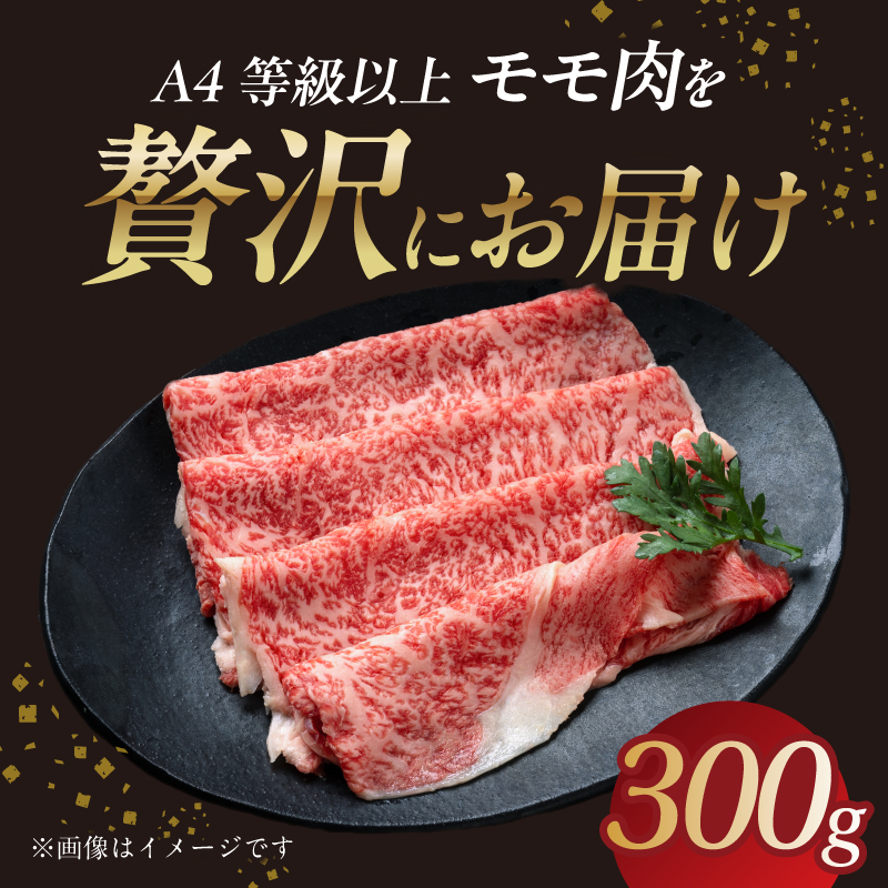 特産品写真1