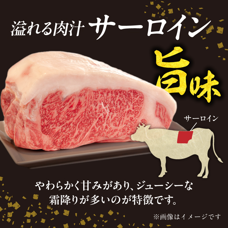 特産品写真1