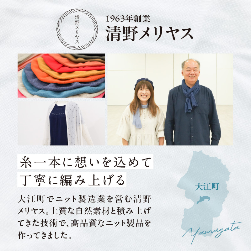 特産品写真1