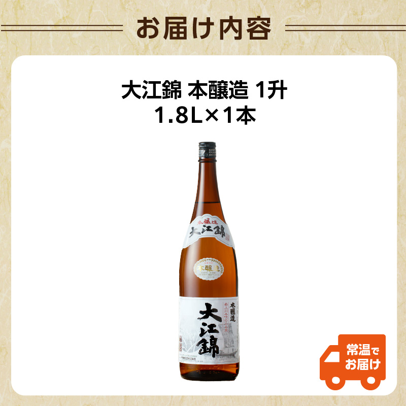 特産品写真2