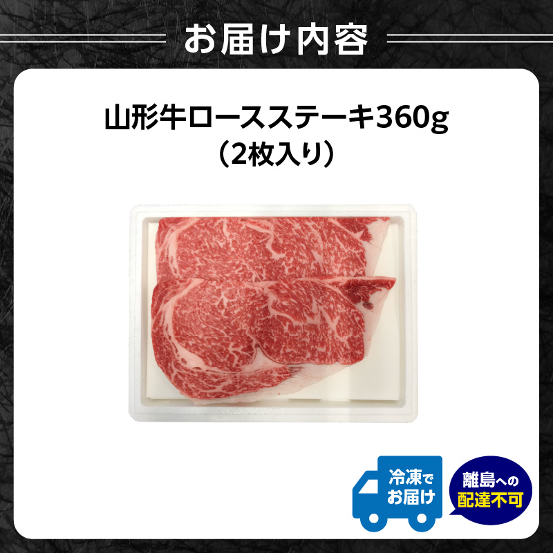 特産品写真2