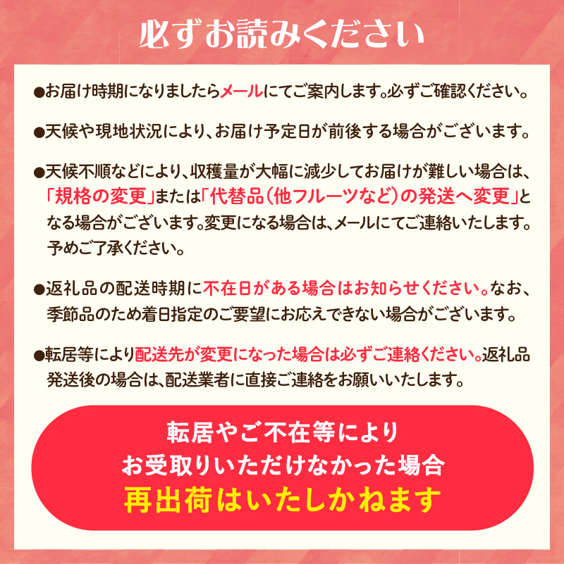 特産品写真2