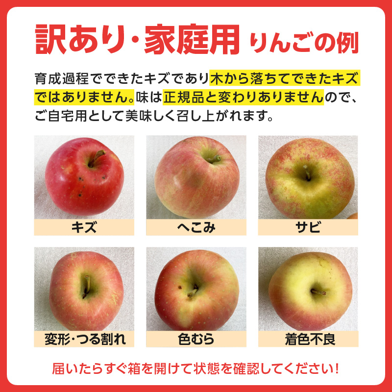 特産品写真2