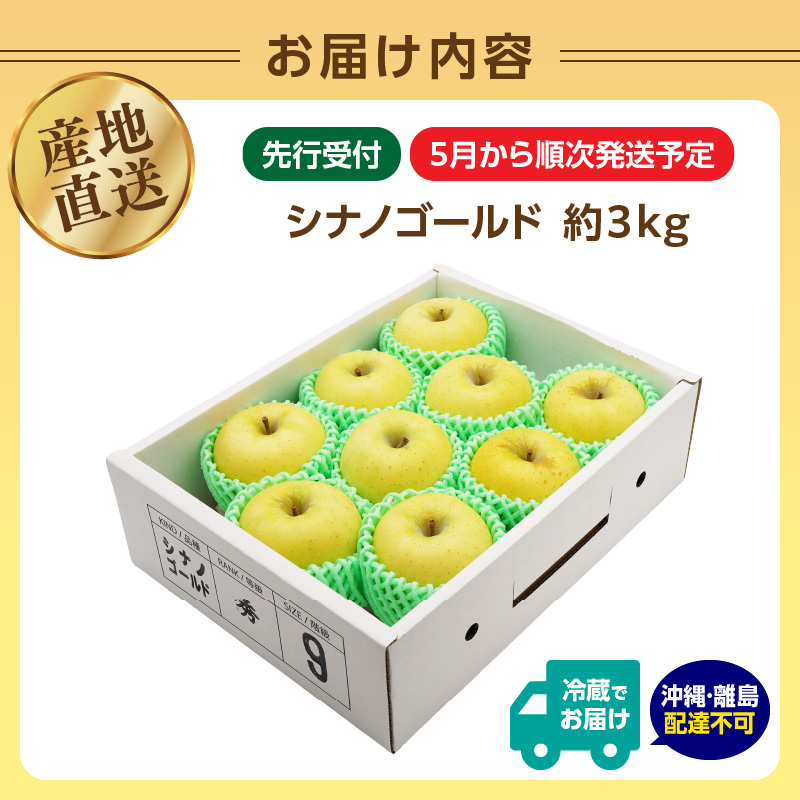 特産品写真2