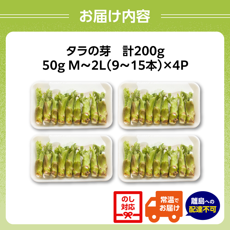 特産品写真2