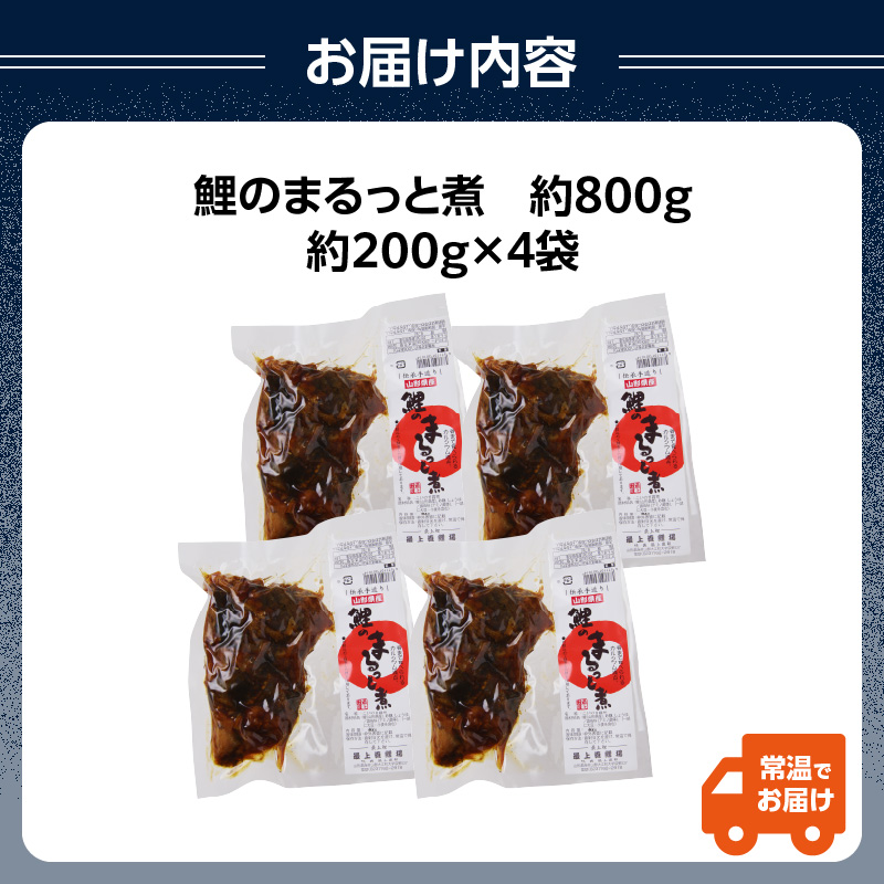 特産品写真2