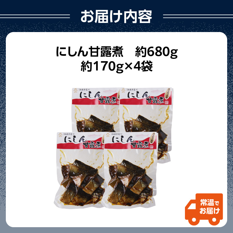 特産品写真2