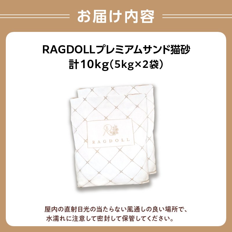 特産品写真2