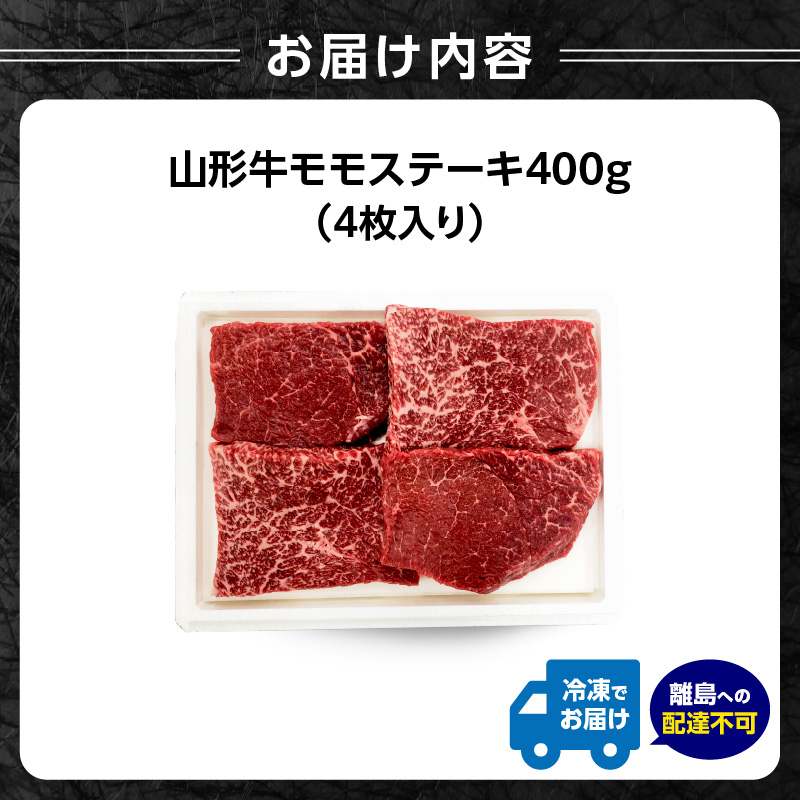 特産品写真2