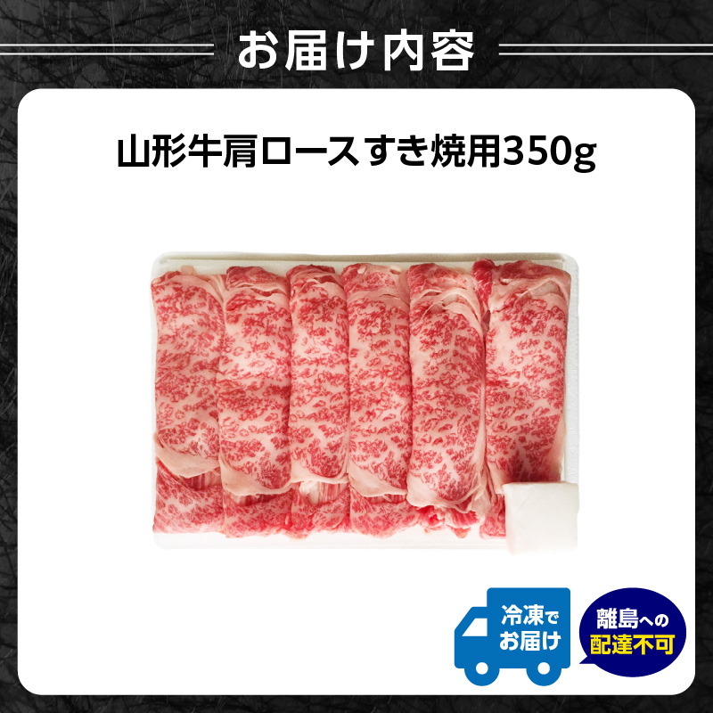 特産品写真2