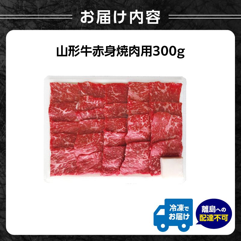 特産品写真2