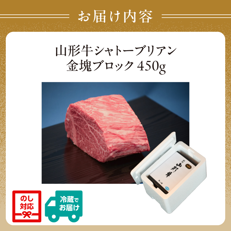 特産品写真2