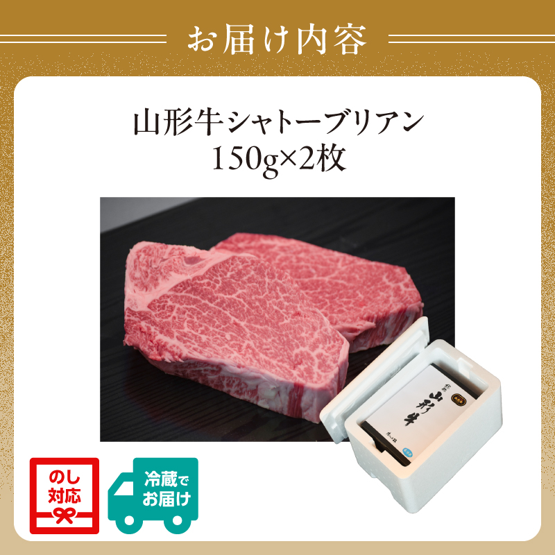 特産品写真2