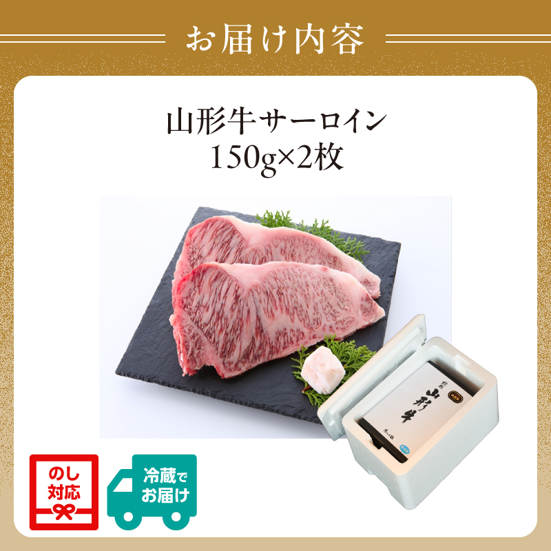 特産品写真2