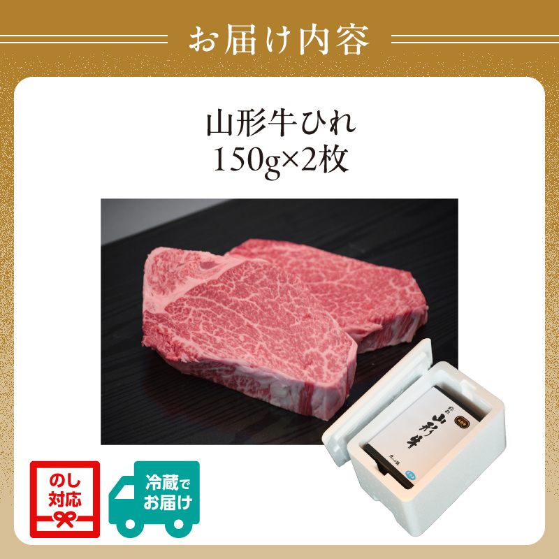 特産品写真2