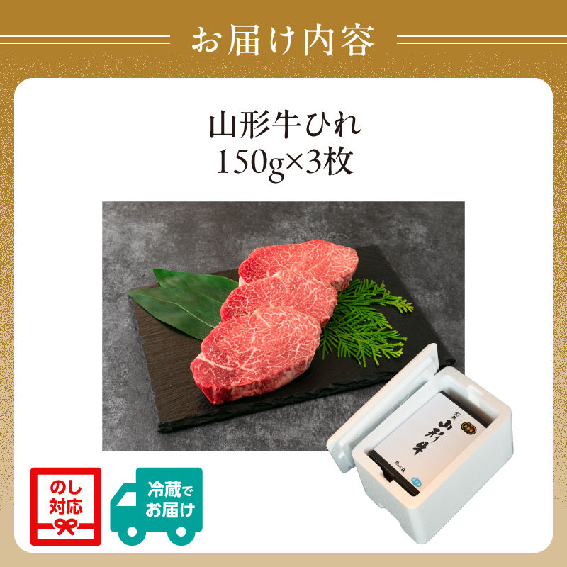 特産品写真2