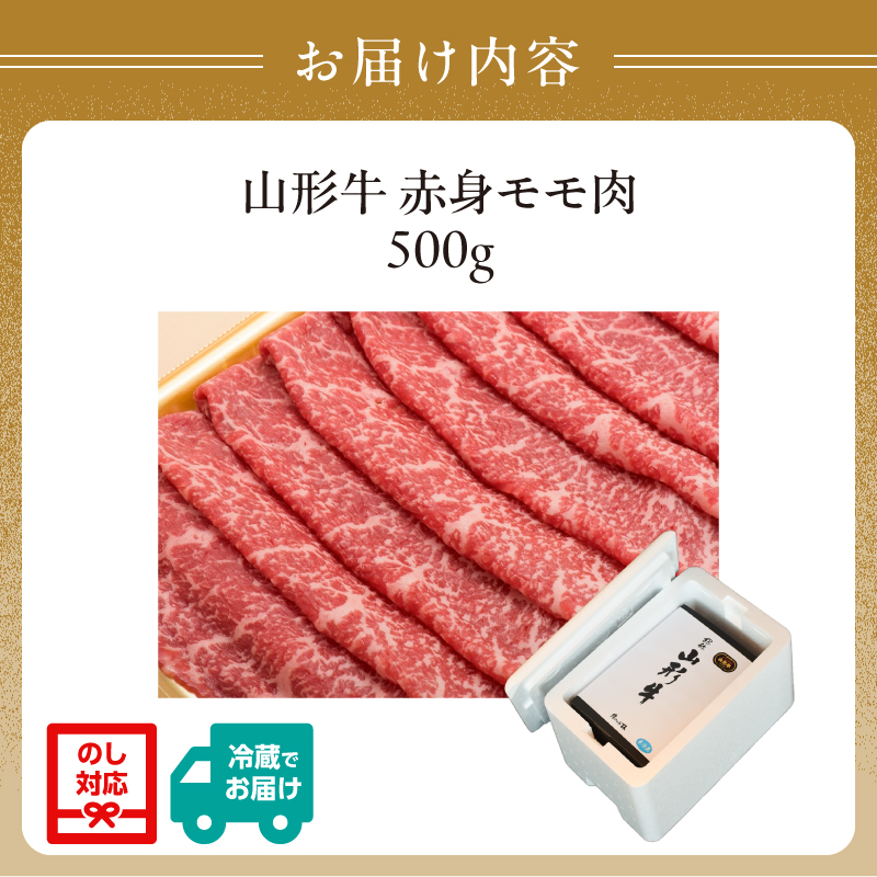 特産品写真2