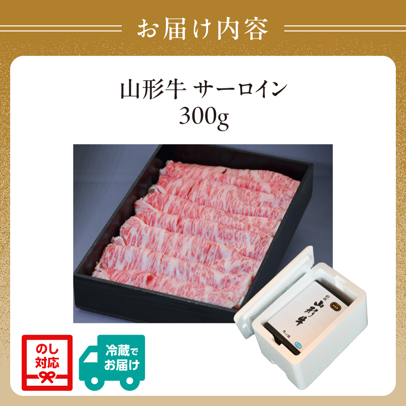 特産品写真2