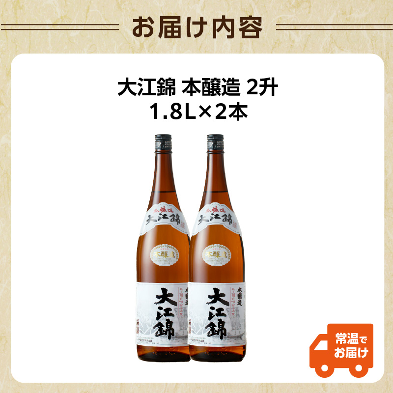 特産品写真2