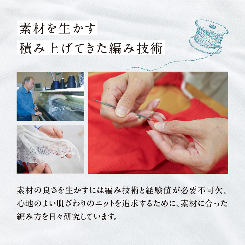 特産品写真2